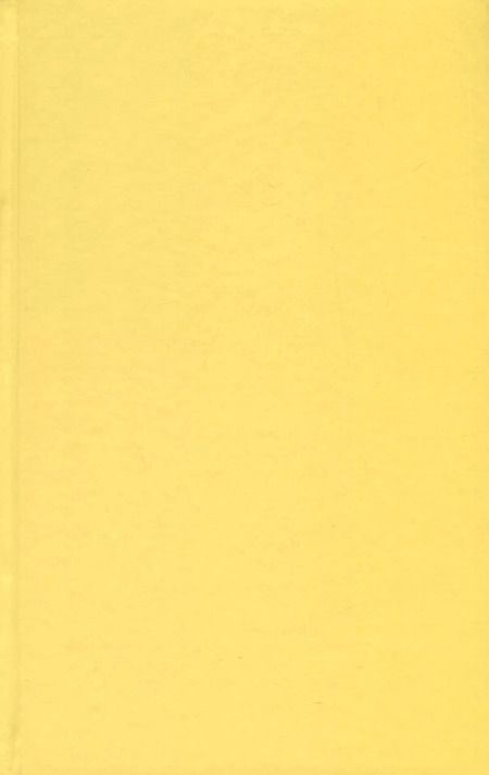 Фотография книги "Клэр Александер: Одиночество Мередит"