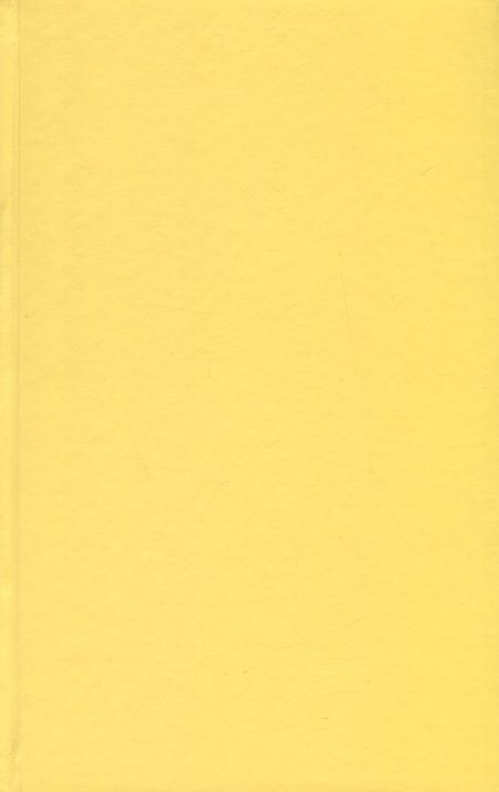 Фотография книги "Клэр Александер: Одиночество Мередит"