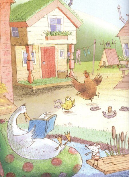 Фотография книги "Клэр Фридман: Кого бы съесть?"