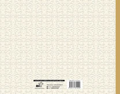 Фотография книги "Книга пожеланий на свадьбу. Классика"