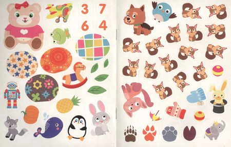 Фотография книги "Книга с наклейками "Уроки. Логика""