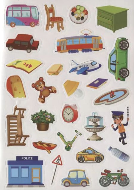 Фотография книги "Книжка с наклейками "Изучаем английский язык""