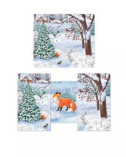 Фотография книги "Книжки - задвижки. Кто там спрятался?"