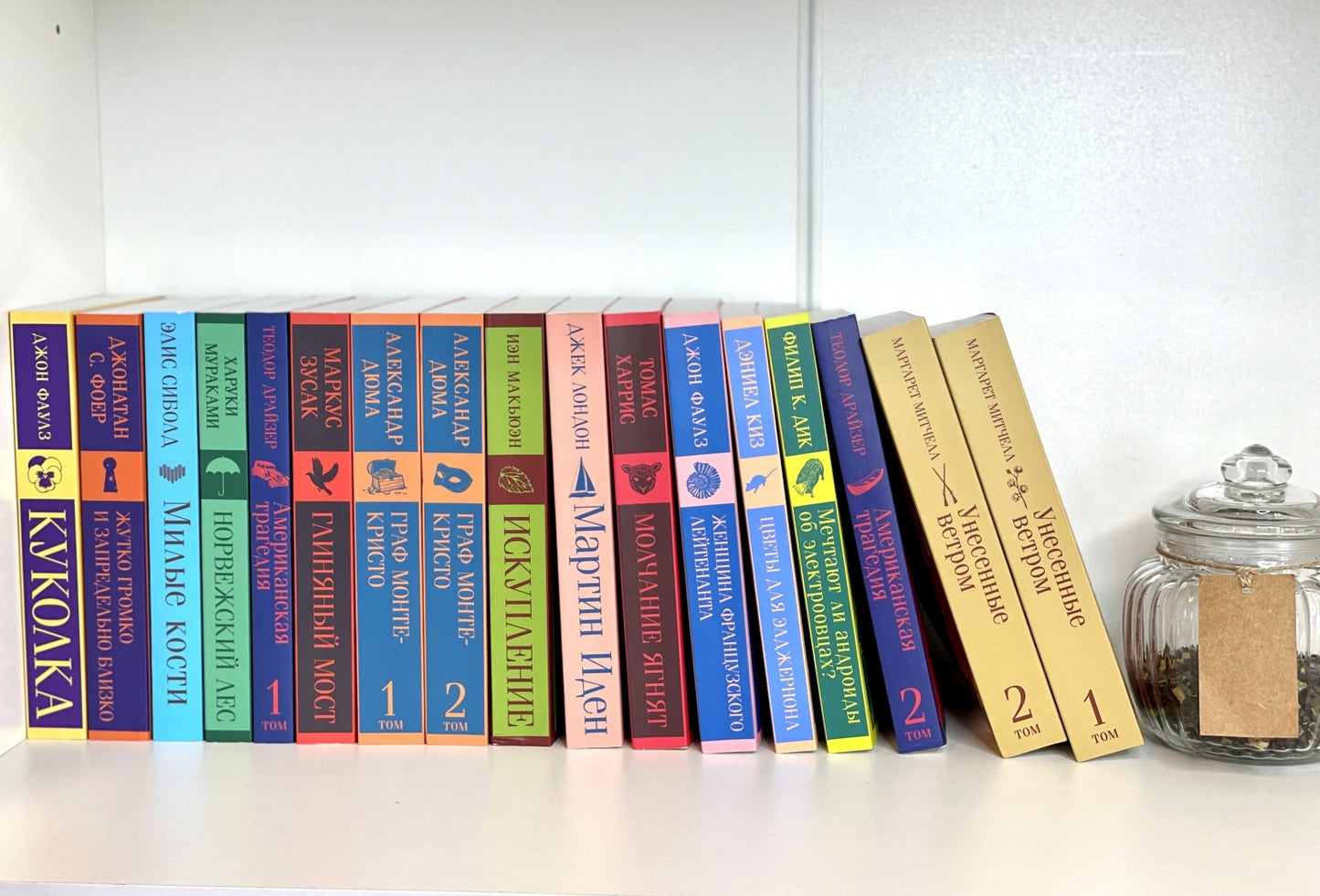 Фотография книги "Книжный вор"