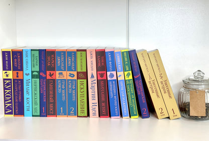 Фотография книги "Книжный вор"