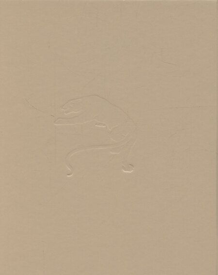 Фотография книги "Кодекс чести каджунов"