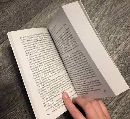 Фотография книги "Коллинз: Женщина в белом"