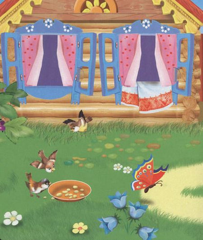 Фотография книги "Колобок. Книжка с окошками"