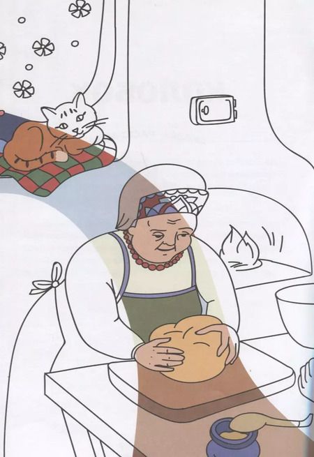 Фотография книги "Колобок. Сказка-раскраска"