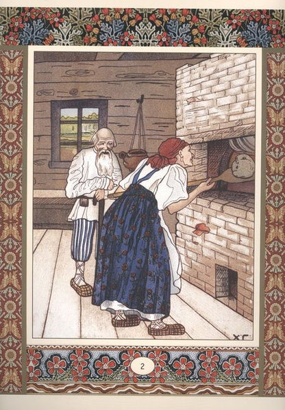 Фотография книги "Колобок. Сказки"