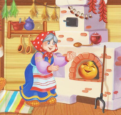 Фотография книги "Колобок"