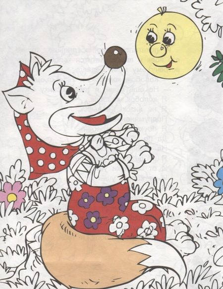 Фотография книги "Колобок"