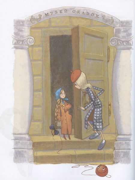 Фотография книги "Колпакова: Нежадина-неговядина"