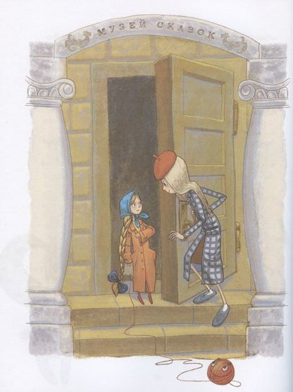 Фотография книги "Колпакова: Нежадина-неговядина"