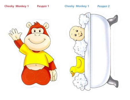 Фотография книги "Комарова, Медуэлл: Cheeky Monkey 1. Развивающее пособие для дошкольников. Средняя группа. 4-5 лет. ФГОС"