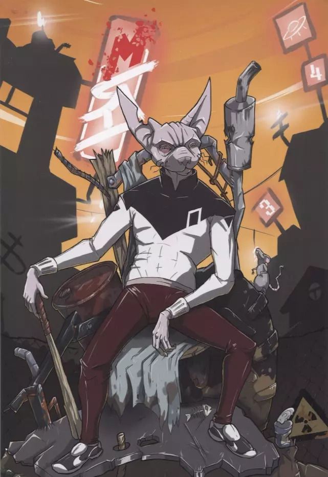 Обложка книги "Комикс Мяу Вып. 3 - 4 (м) Титов"