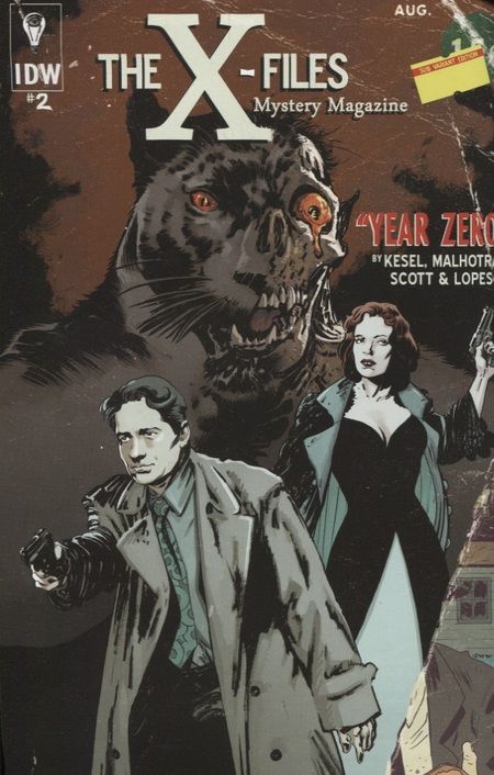 Фотография книги "Комикс Секретные Материалы Нулевой год (м) Кесель"