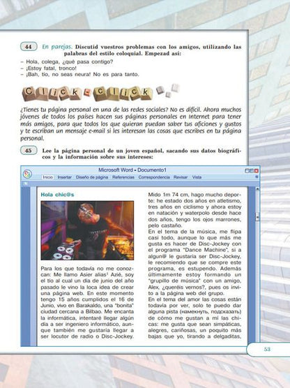 Фотография книги "Кондрашова, Костылева: Испанский язык. 8 класс. Углублённый уровень. Учебник."