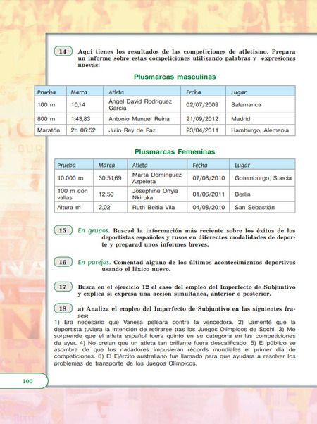 Фотография книги "Кондрашова, Костылева: Испанский язык. 8 класс. Углублённый уровень. Учебник."