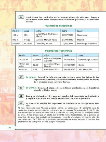 Фотография книги "Кондрашова, Костылева: Испанский язык. 8 класс. Углублённый уровень. Учебник."