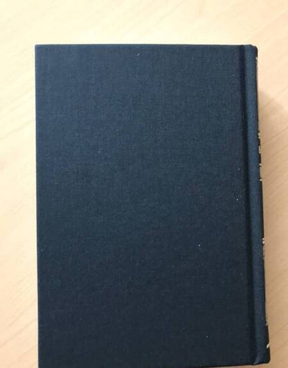 Фотография книги "Кондратьев: Сашка. Повести и рассказы"