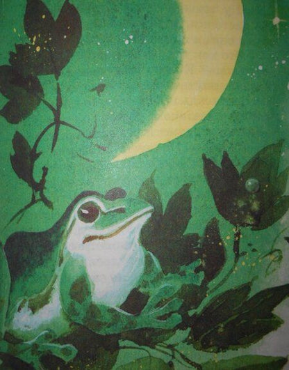 Фотография книги "Константин Паустовский: Теплый хлеб"