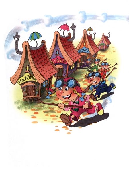 Фотография книги "Копытов: Страна Мурашия"