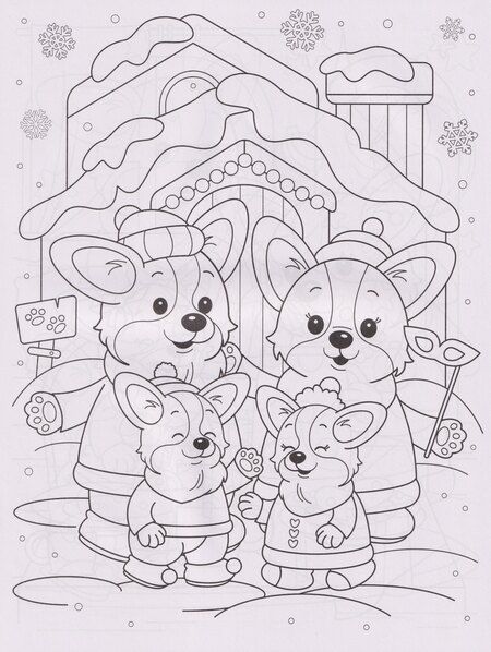 Фотография книги "Корги и зимние истории: книжка-раскраска с наклейками"