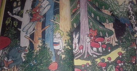 Фотография книги "Коринец: Таинственный дом"