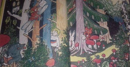 Фотография книги "Коринец: Таинственный дом"