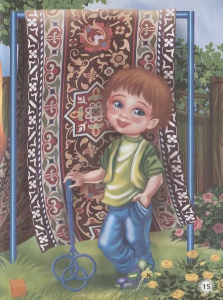 Фотография книги "Корней Чуковский: 25 загадок"