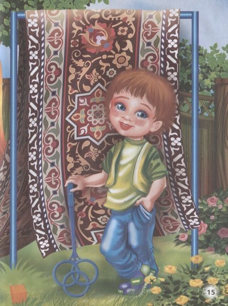 Фотография книги "Корней Чуковский: 25 загадок"