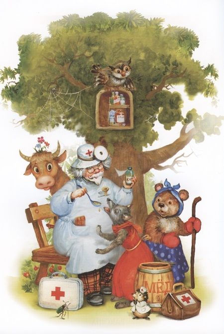 Фотография книги "Корней Чуковский: Айболит"