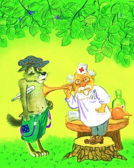 Фотография книги "Корней Чуковский: Айболит"