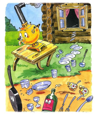 Фотография книги "Корней Чуковский: Федорино горе"