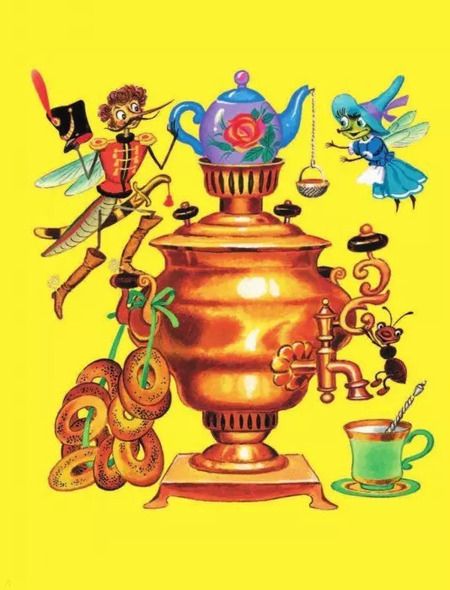 Фотография книги "Корней Чуковский: Федорино горе и другие сказки"