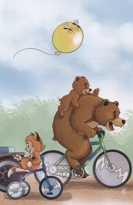 Фотография книги "Корней Чуковский: Мир сказок. Тараканище"