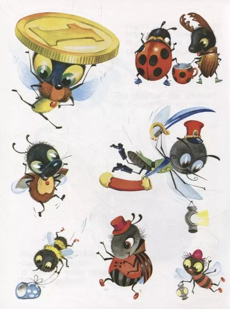 Фотография книги "Корней Чуковский: Муха-Цокотуха. Книжка с наклейками"