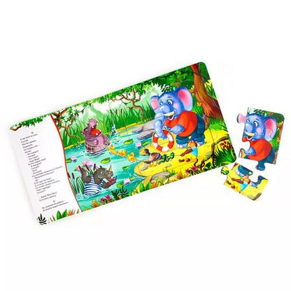 Фотография книги "Корней Чуковский: Телефон. Книга с пазлами"