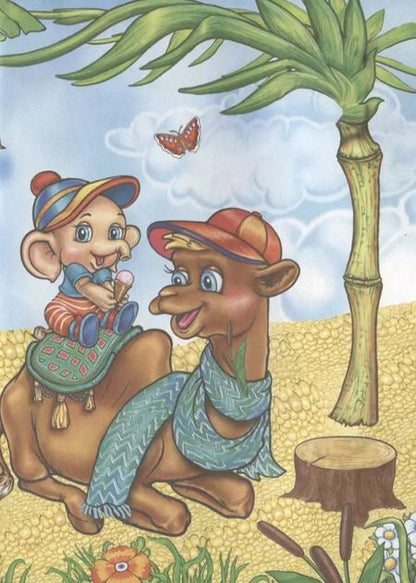 Фотография книги "Корней Чуковский: Телефон. (Мульткнижка)."