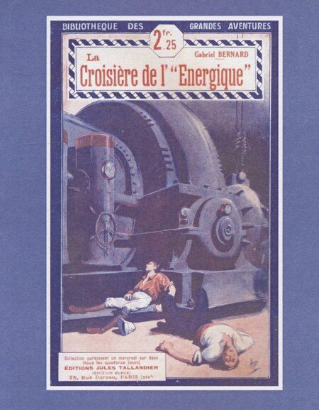 Фотография книги "Король кинематографа"