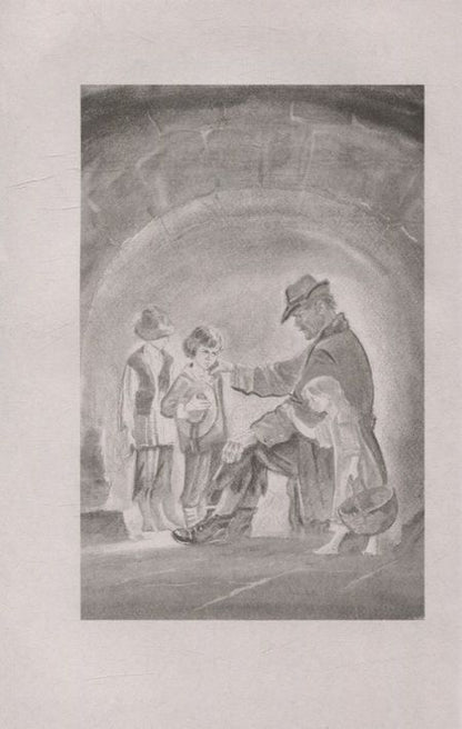 Фотография книги "Короленко: Дети подземелья"