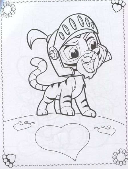 Фотография книги "Королевские питомцы: Пушистые истории. Раскраска № 3 (Султан и Милашка)"