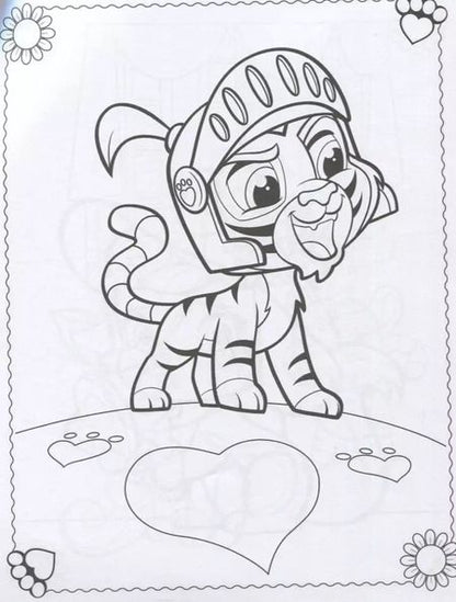 Фотография книги "Королевские питомцы: Пушистые истории. Раскраска № 3 (Султан и Милашка)"