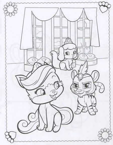 Фотография книги "Королевские питомцы: Пушистые истории. Раскраска № 3 (Султан и Милашка)"