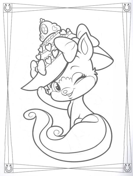 Фотография книги "Королевские питомцы: Пушистые истории. Раскраска № 6"