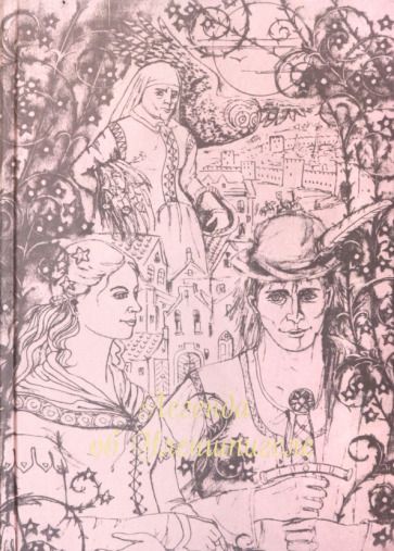 Обложка книги "Костер: Легенда об Уленшпигеле"