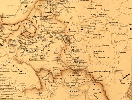 Фотография книги "Костомаров, Соловьев, Ключевский: Петр I. В 3 томах. Том 3"