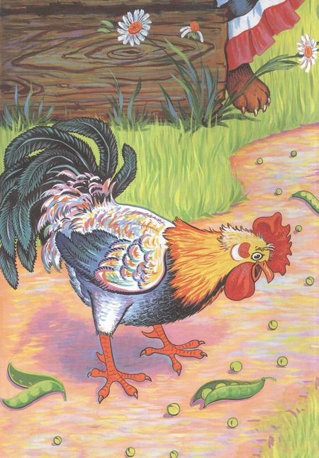 Фотография книги "Кот, лиса и петух. Русская народная сказка"