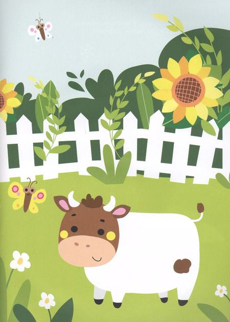 Фотография книги "Котенок"